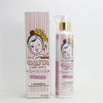 Gluta Over White Lotion_bs